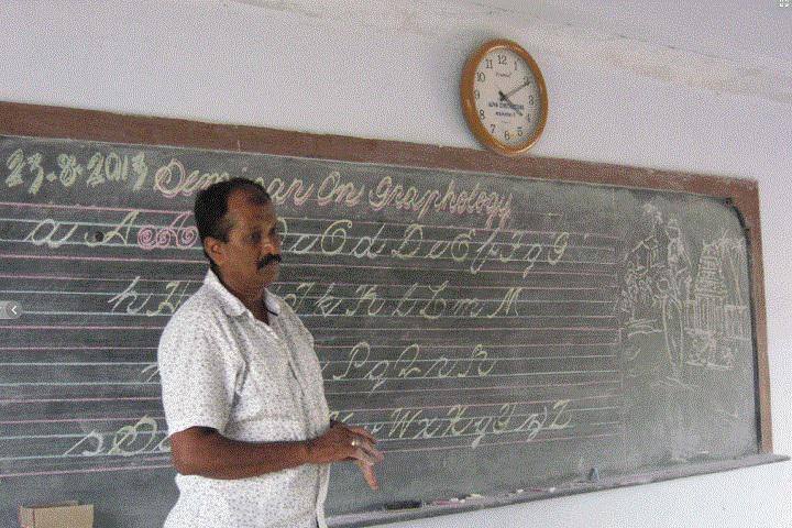 classroom